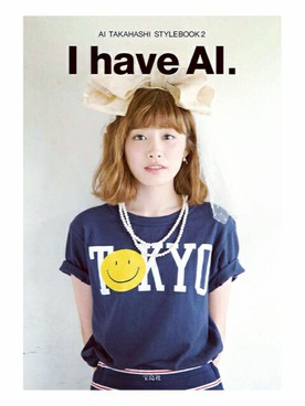 高橋愛さん「I have AI.」のイメージ