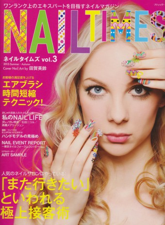 NAIL TIMES vol3　菅原のネイルを掲載して頂きました☆彡のイメージ