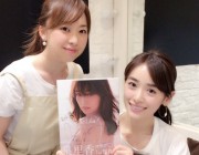 久しぶりの菅原です♡泉里香ちゃんご来店♡のイメージ