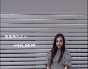 板野友美さんご来店いただきました☆のイメージ