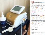 モデルの美香さんにROI Beauteをご紹介いただきました♫のイメージ