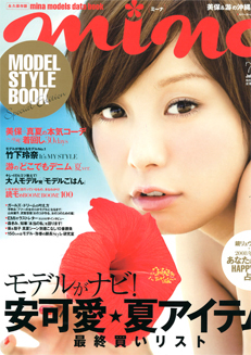 WORKS